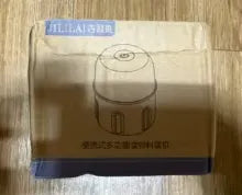 250ml Mini Wireless USB Rechargeable Electric Vegetable Chopper Garlic Crusher Food Chopper for Kitchen Gadgets for Garlic